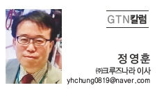 뉴스 사진